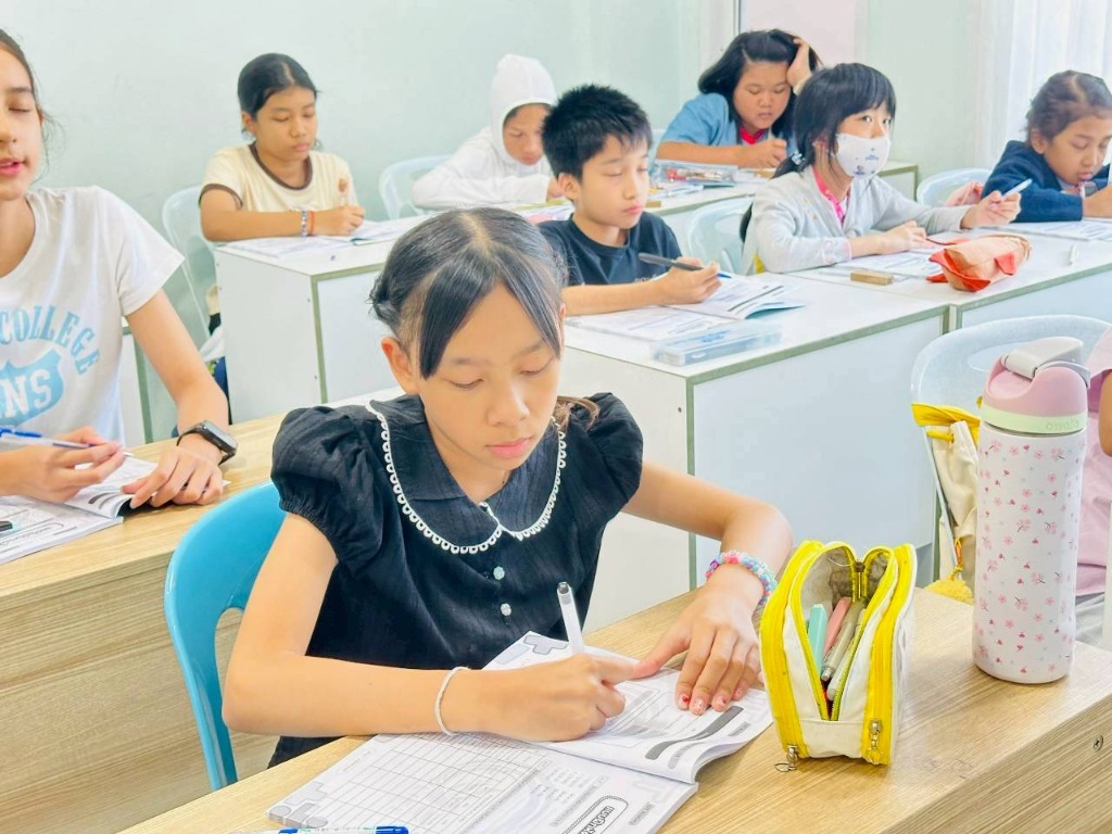 ห้องเรียนสมาธิและการจดจ่อระดับประถม
