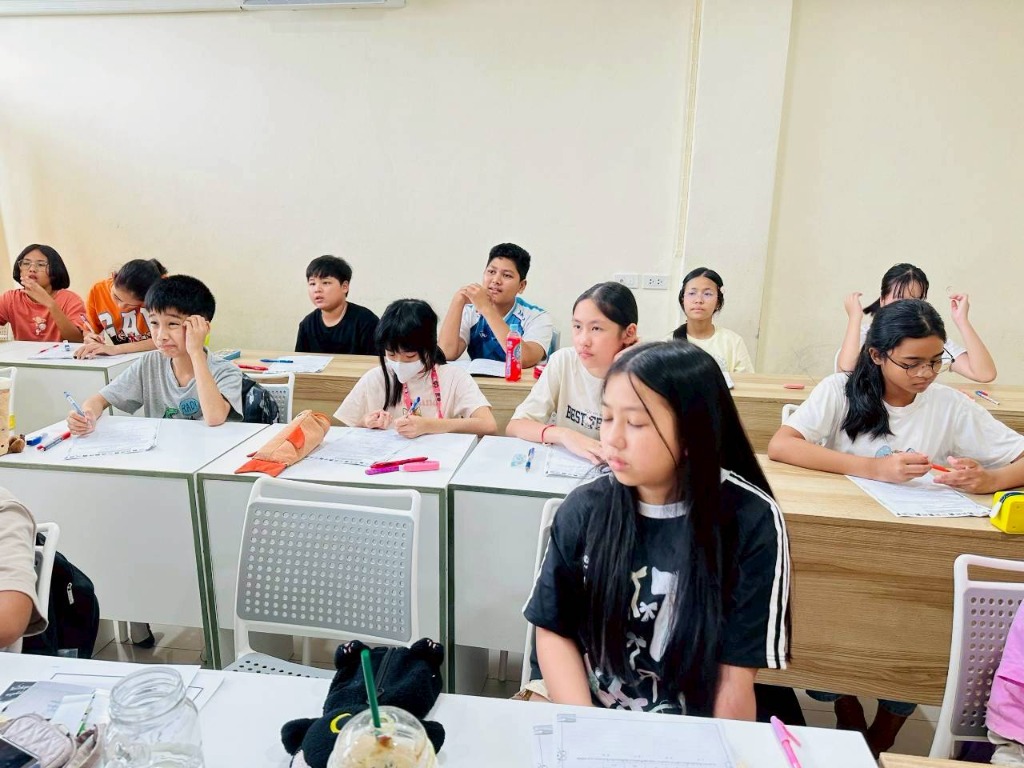 การทำงานกลุ่มและปรึกษาหารือ