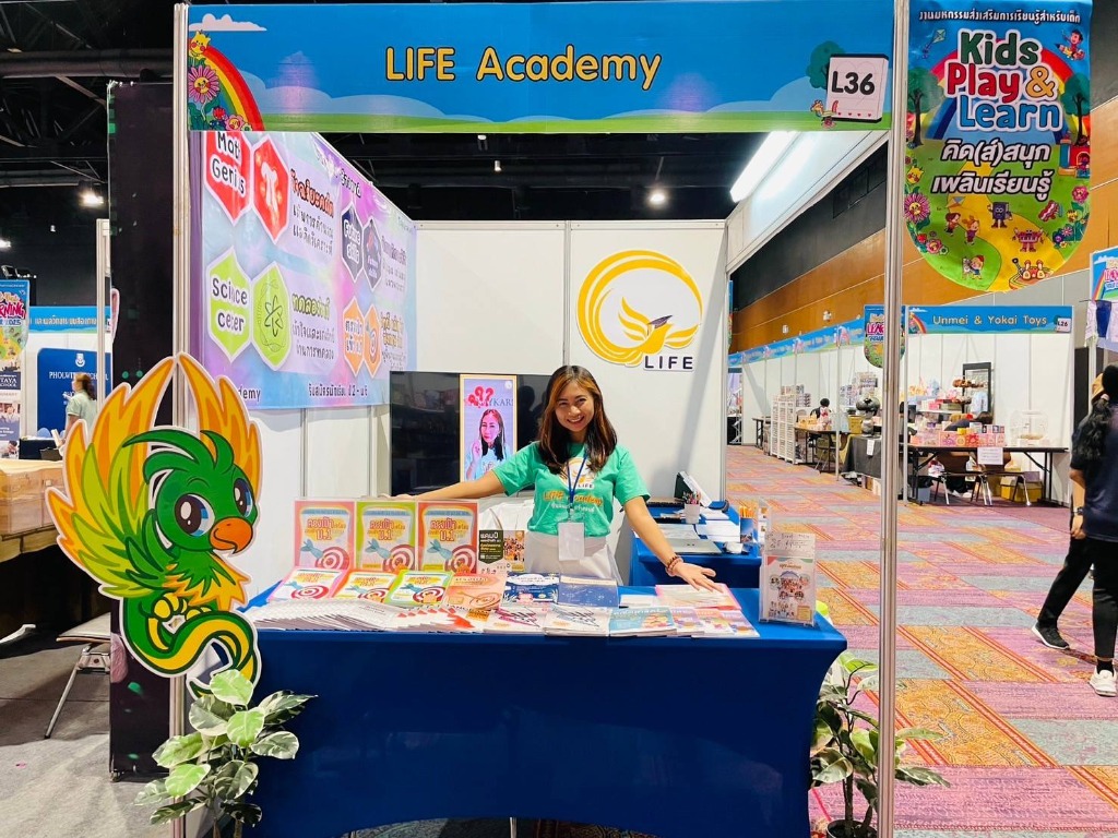 บูธ LIFE Academy Hatyai